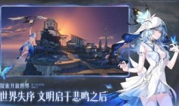 鸣潮最新内部爆料,全新游戏细节大曝光