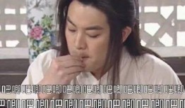 娱乐圈吃瓜张凌赫小说,张凌赫的瓜田奇遇记