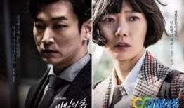 韩剧秘密在线观看优酷,揭秘神秘家族的惊天秘密，优酷独家上线！