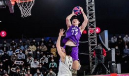 三人篮球队员爆料新闻